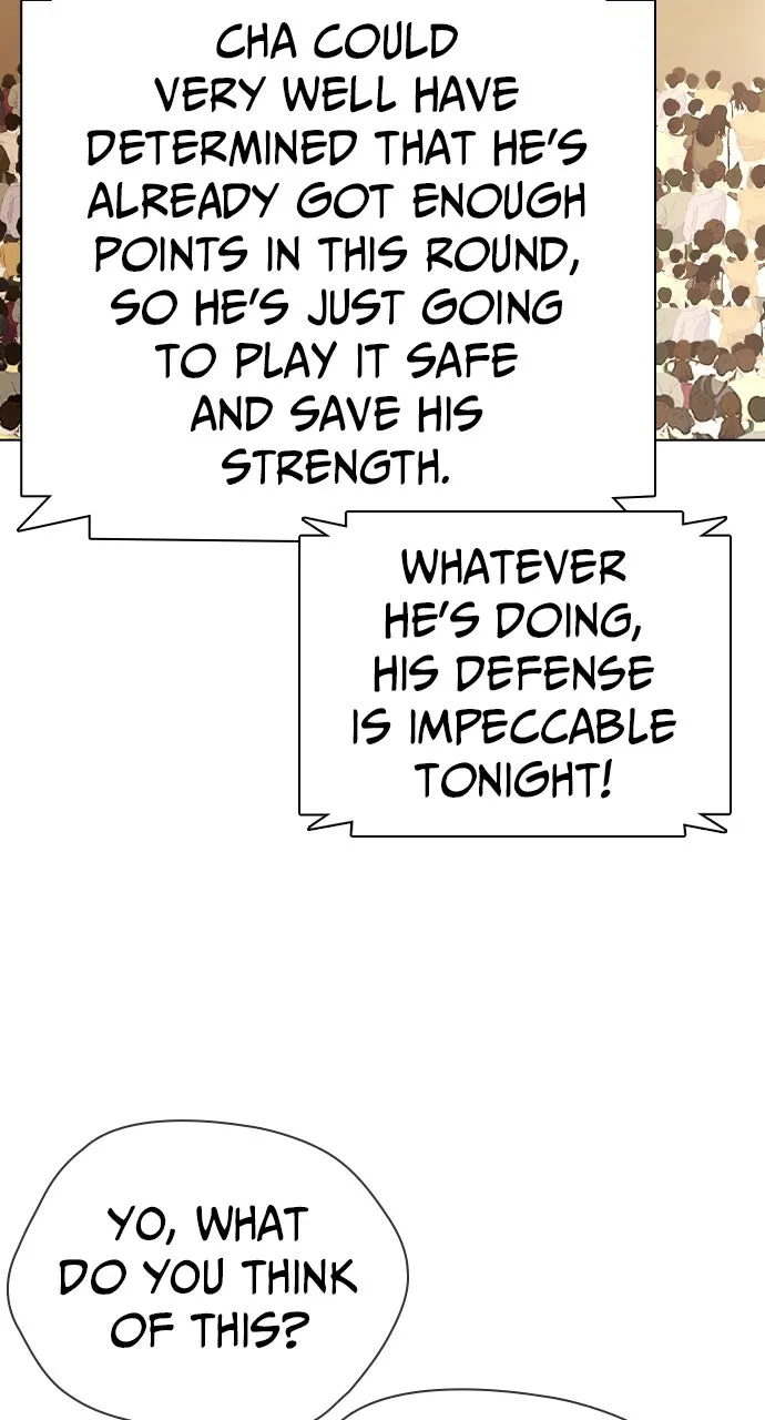 Read The Outcast is a Fighter chapter 98 image 116 on Lezhin