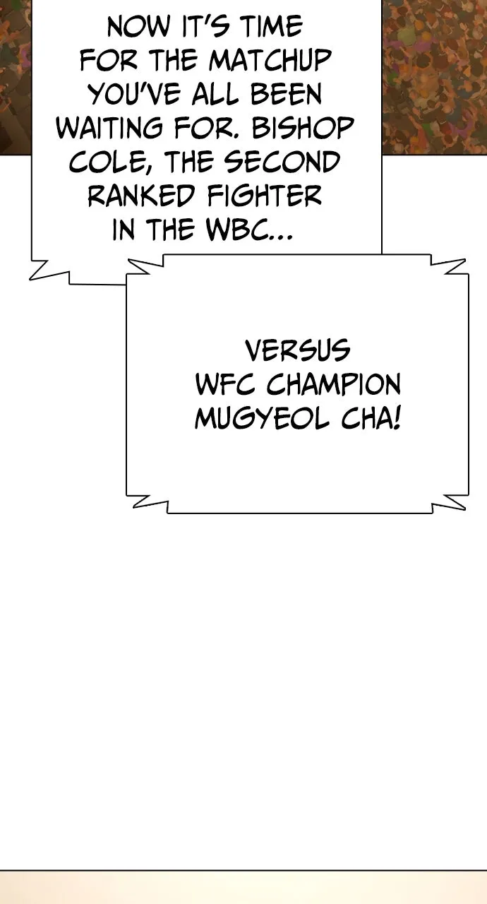 Read The Outcast is a Fighter chapter 98 image 14 on Lezhin