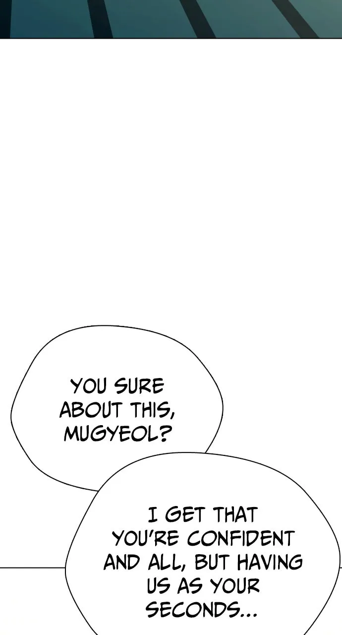 Read The Outcast is a Fighter chapter 98 image 16 on Lezhin