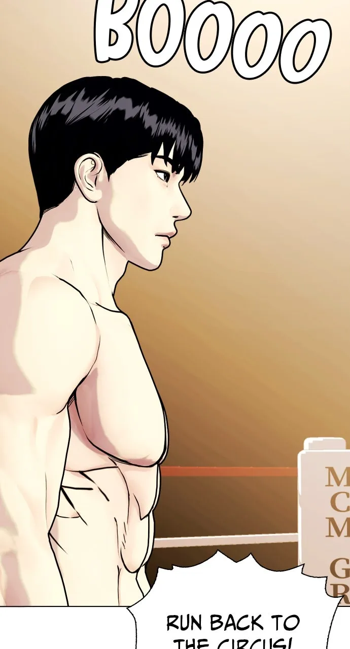 Read The Outcast is a Fighter chapter 98 image 24 on Lezhin
