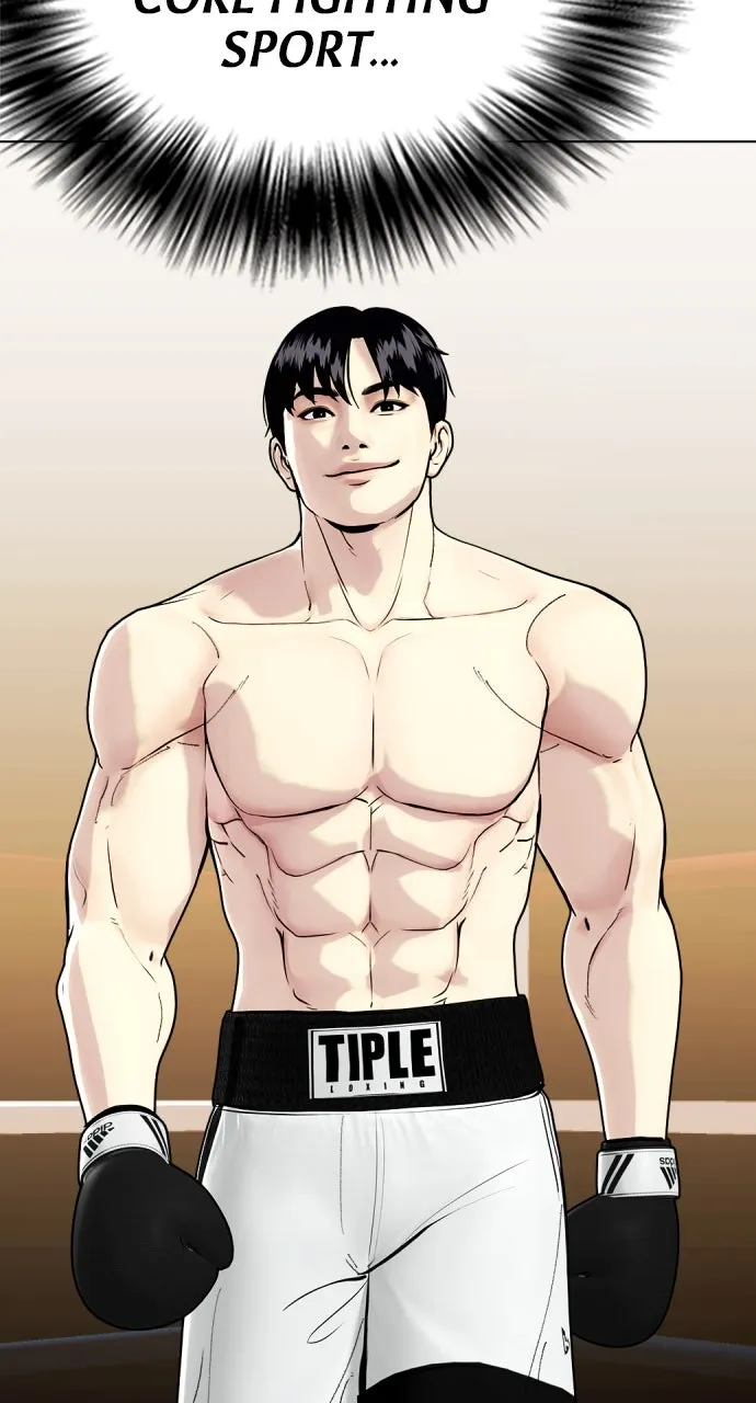 Read The Outcast is a Fighter chapter 98 image 31 on Lezhin