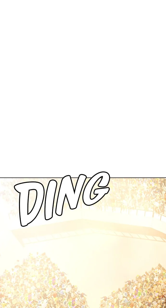 Read The Outcast is a Fighter chapter 98 image 33 on Lezhin