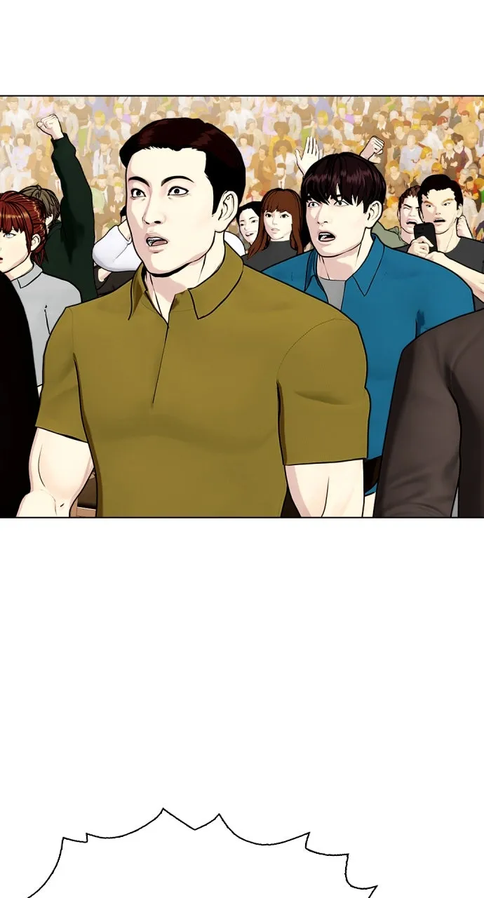 Read The Outcast is a Fighter chapter 98 image 44 on Lezhin