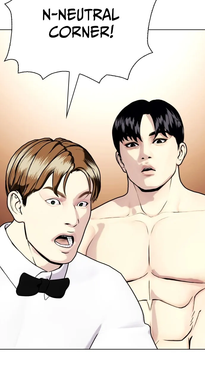 Read The Outcast is a Fighter chapter 98 image 45 on Lezhin