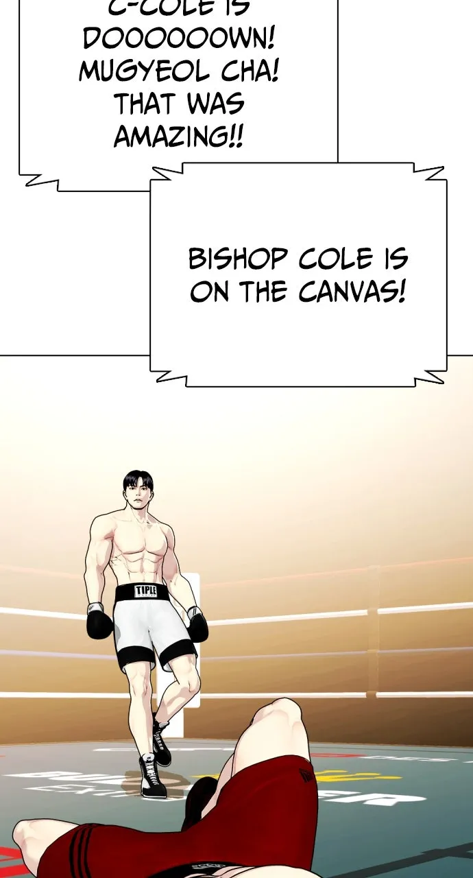 Read The Outcast is a Fighter chapter 98 image 48 on Lezhin