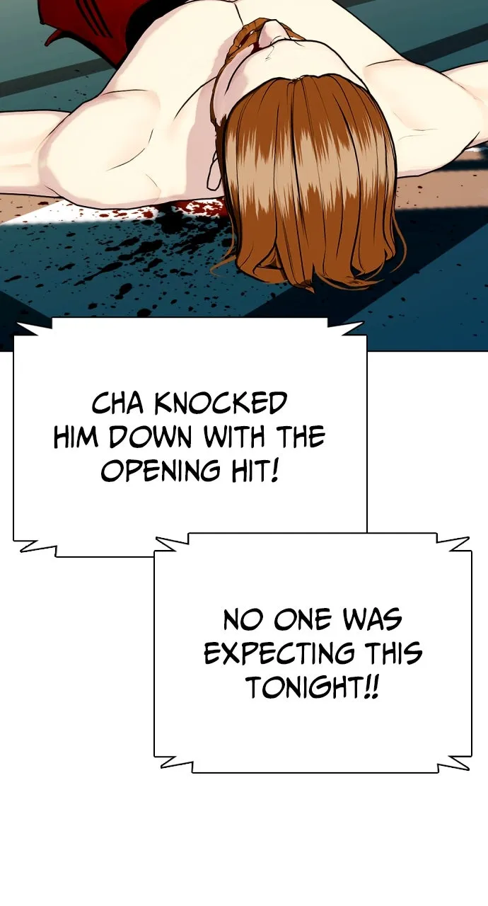 Read The Outcast is a Fighter chapter 98 image 49 on Lezhin