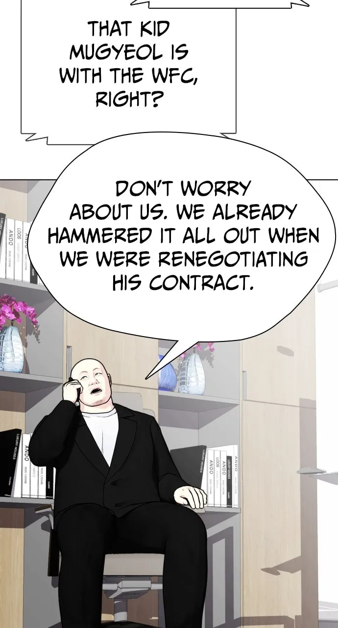 Read The Outcast is a Fighter chapter 98 image 5 on Lezhin