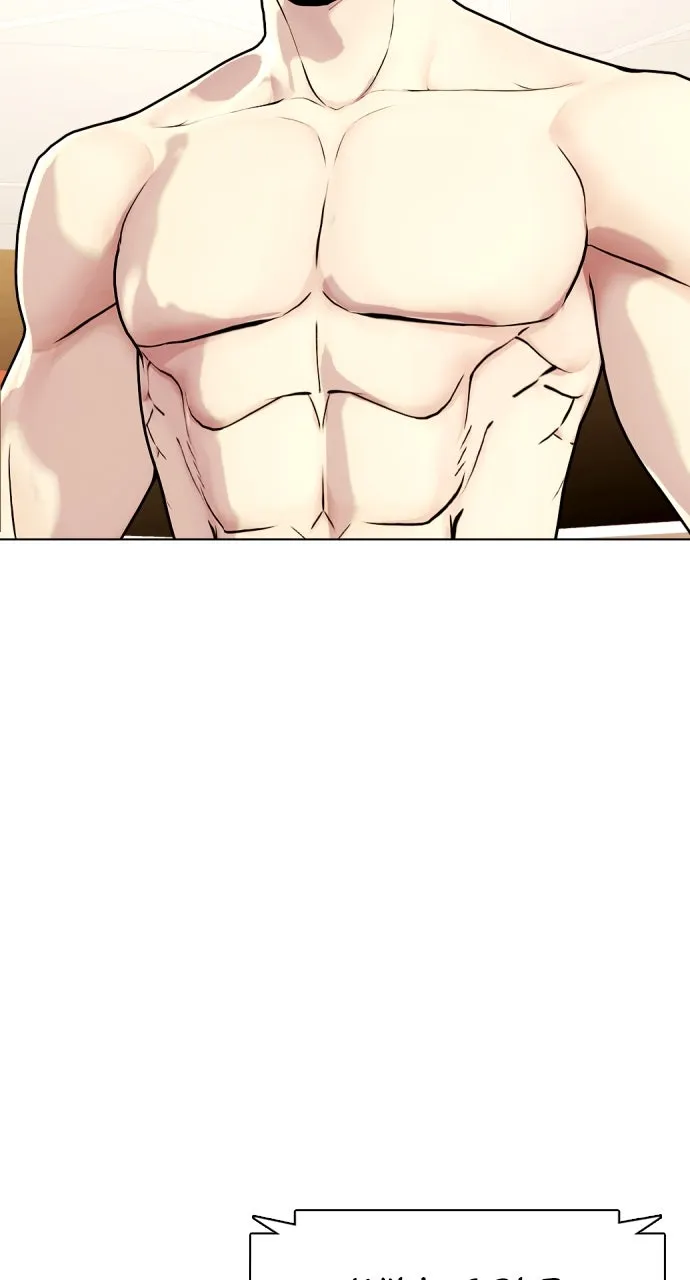 Read The Outcast is a Fighter chapter 98 image 56 on Lezhin