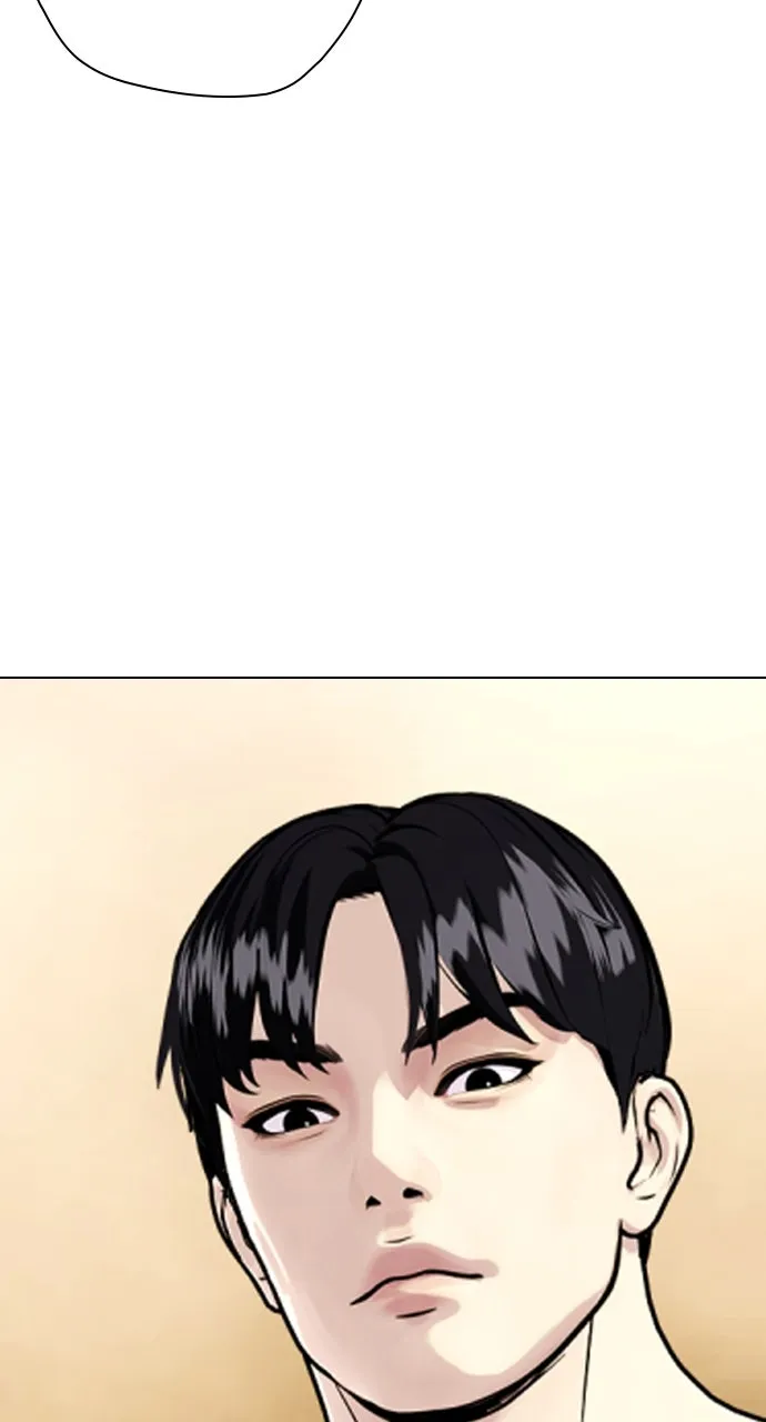 Read The Outcast is a Fighter chapter 99 image 1 on Lezhin