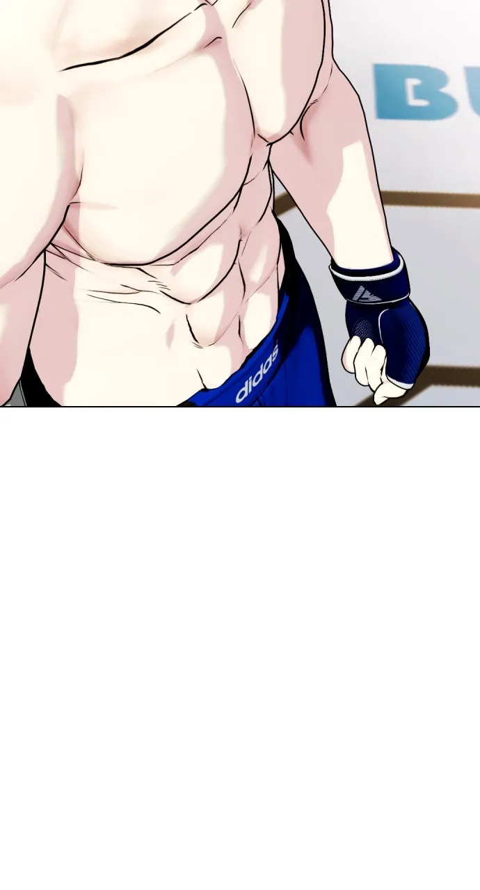 Read The Outcast is a Fighter chapter 99 image 175 on Lezhin