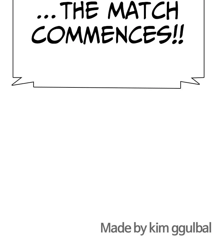 Read The Outcast is a Fighter chapter 99 image 178 on Lezhin
