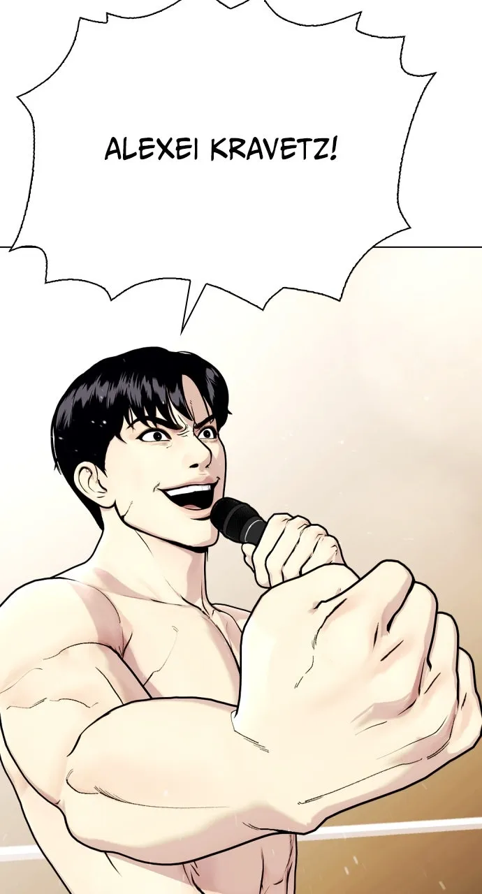 Read The Outcast is a Fighter chapter 99 image 40 on Lezhin