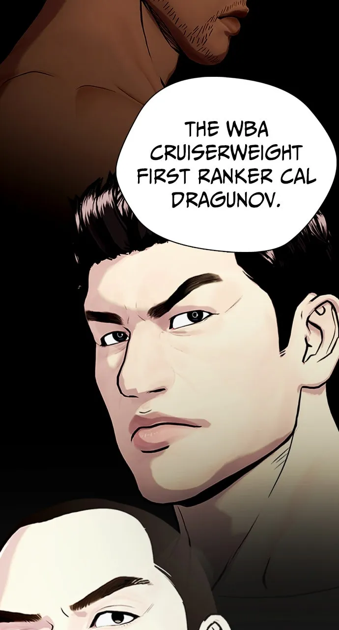 Read The Outcast is a Fighter chapter 99 image 91 on Lezhin