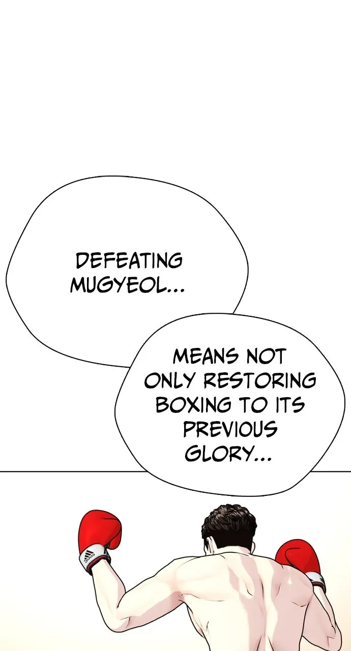 Read The Outcast is a Fighter chapter 99 image 95 on Lezhin