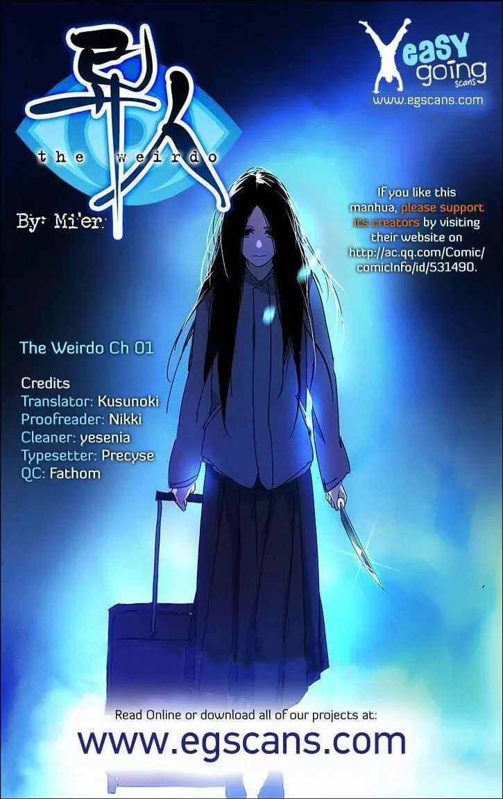 Read The Outcast chapter 1 image 0 on Lezhin