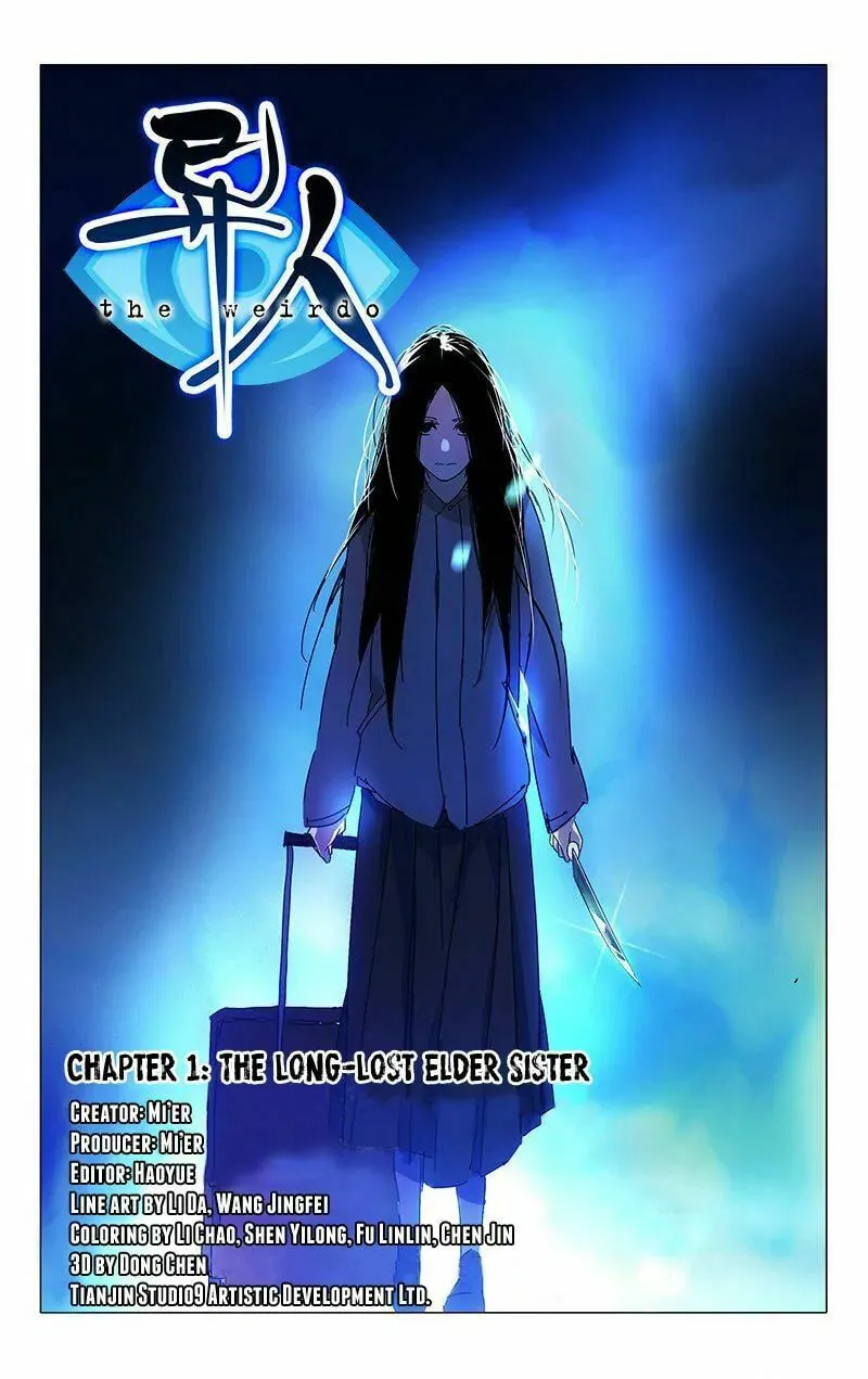 Read The Outcast chapter 1 image 1 on Lezhin