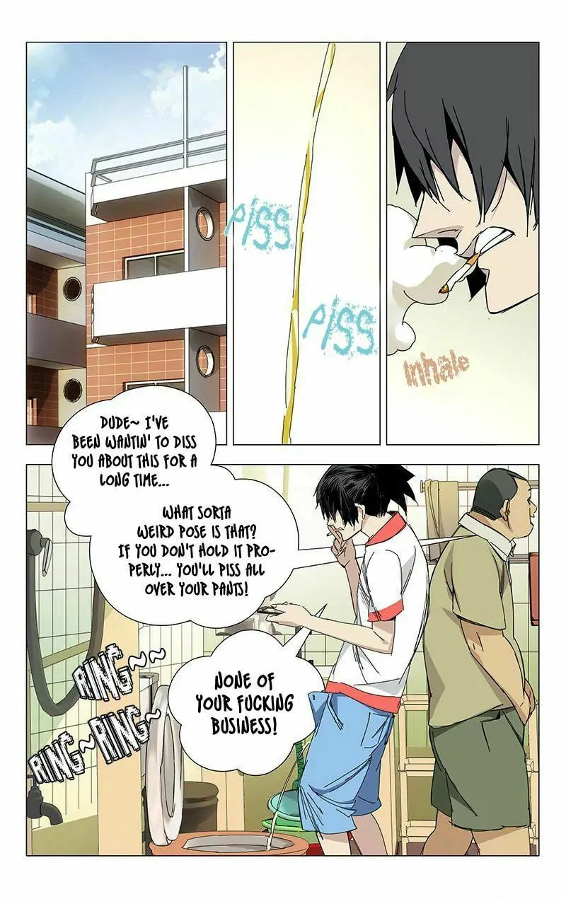 Read The Outcast chapter 1 image 12 on Lezhin