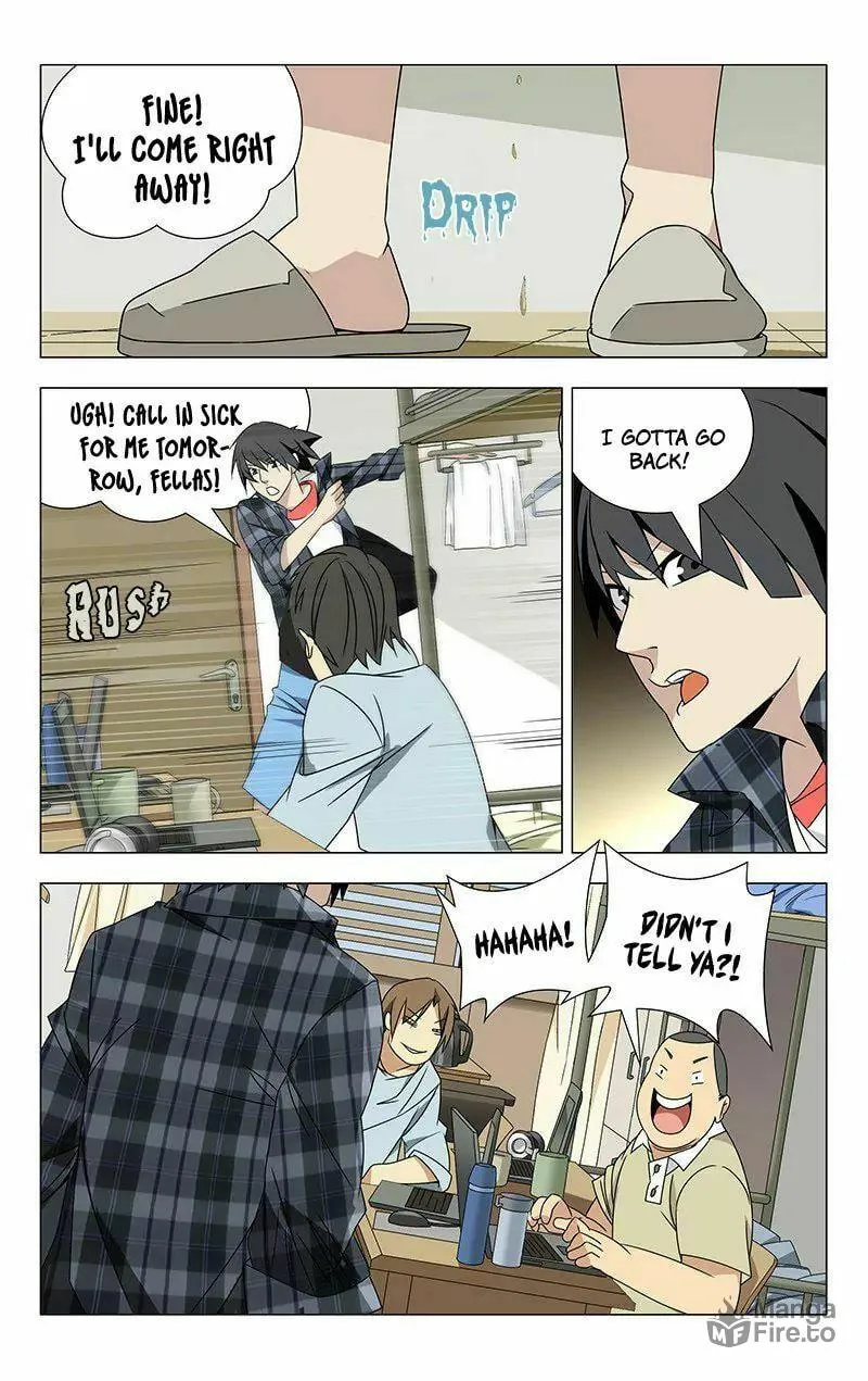 Read The Outcast chapter 1 image 14 on Lezhin