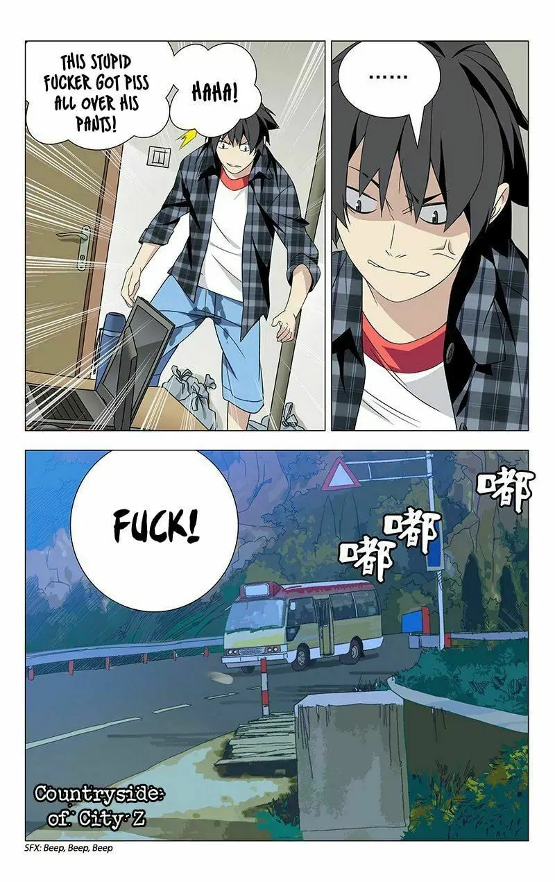 Read The Outcast chapter 1 image 15 on Lezhin