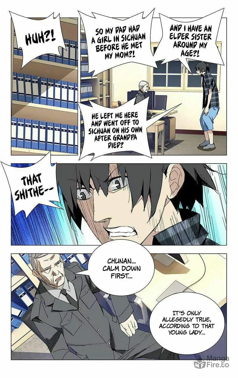Read The Outcast chapter 1 image 17 on Lezhin