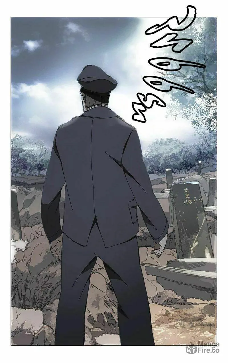 Read The Outcast chapter 1 image 4 on Lezhin