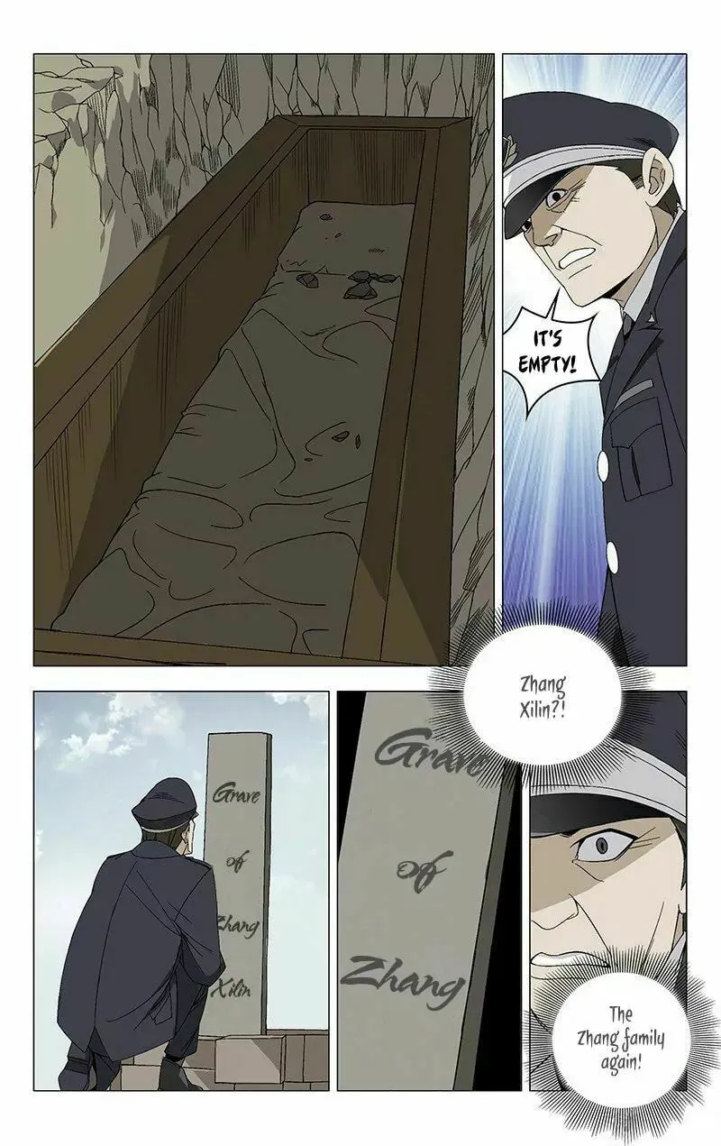 Read The Outcast chapter 1 image 6 on Lezhin
