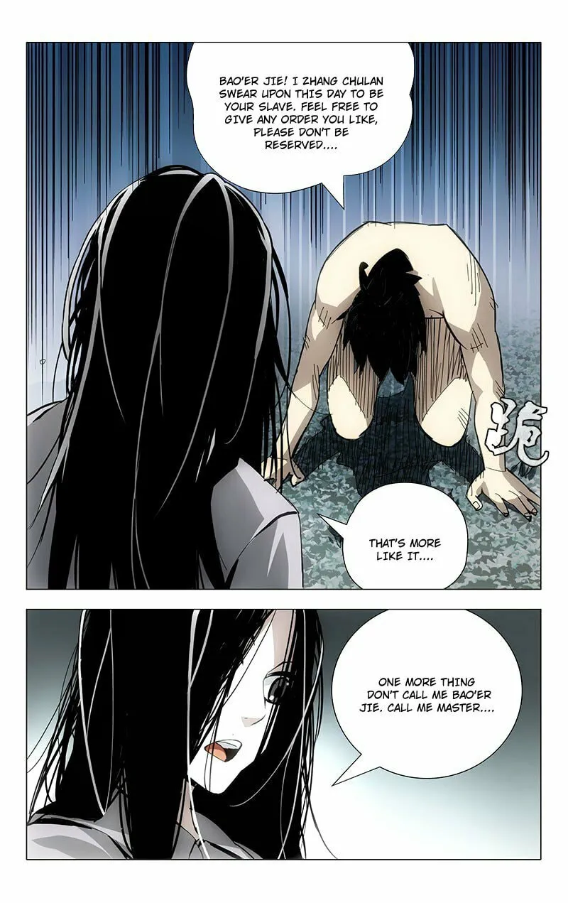 Read The Outcast chapter 10 image 3 on Lezhin