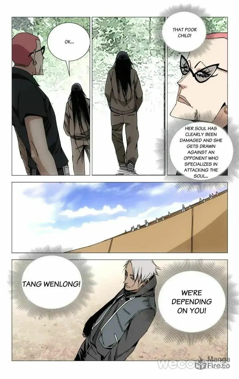 Read The Outcast chapter 100 image 5 on Lezhin