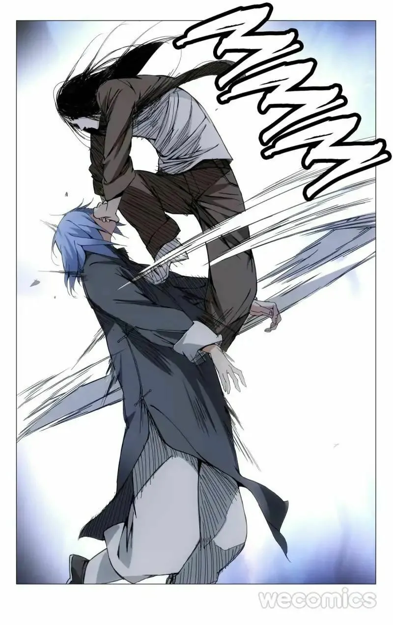 Read The Outcast chapter 105 image 7 on Lezhin