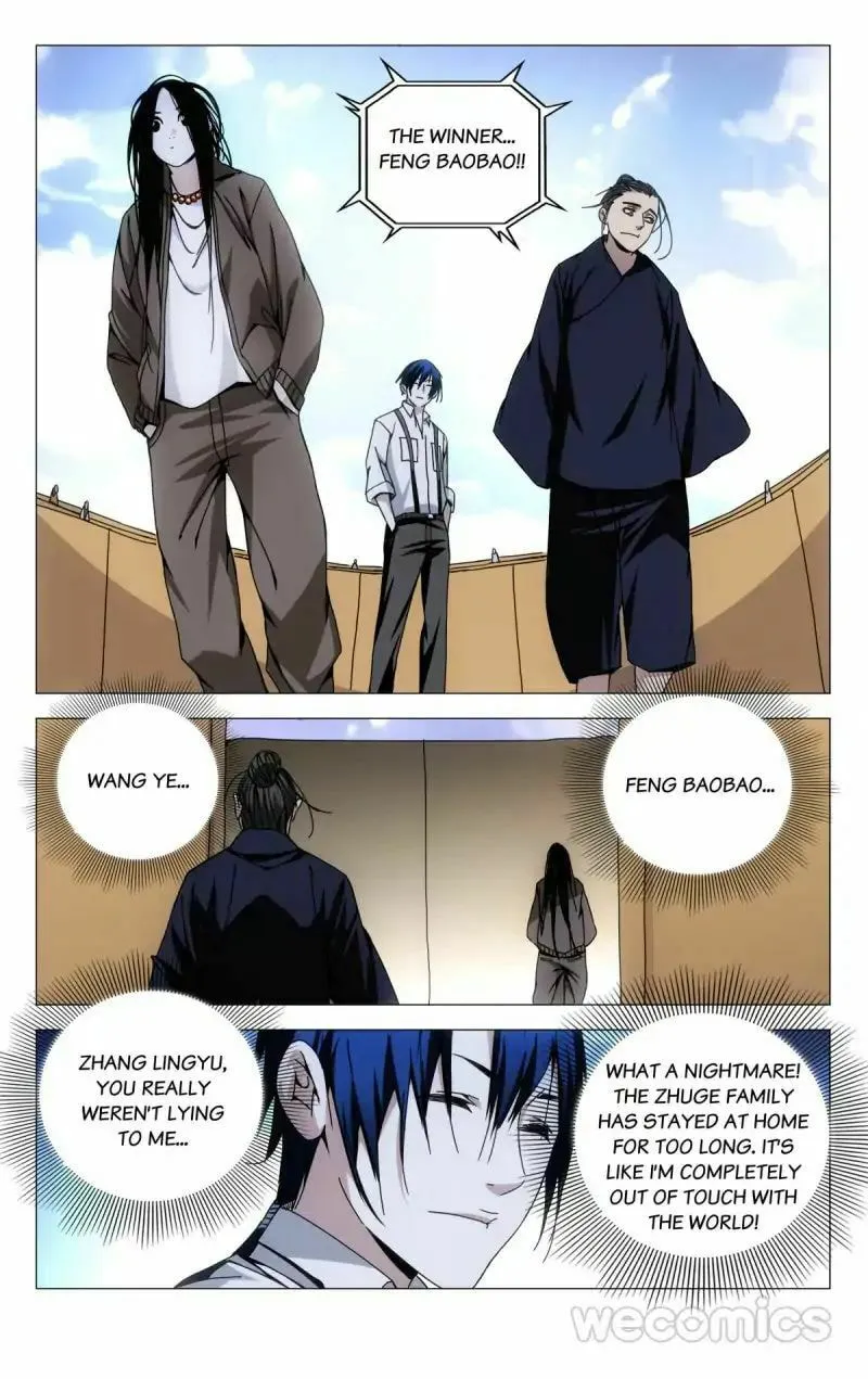 Read The Outcast chapter 106 image 7 on Lezhin