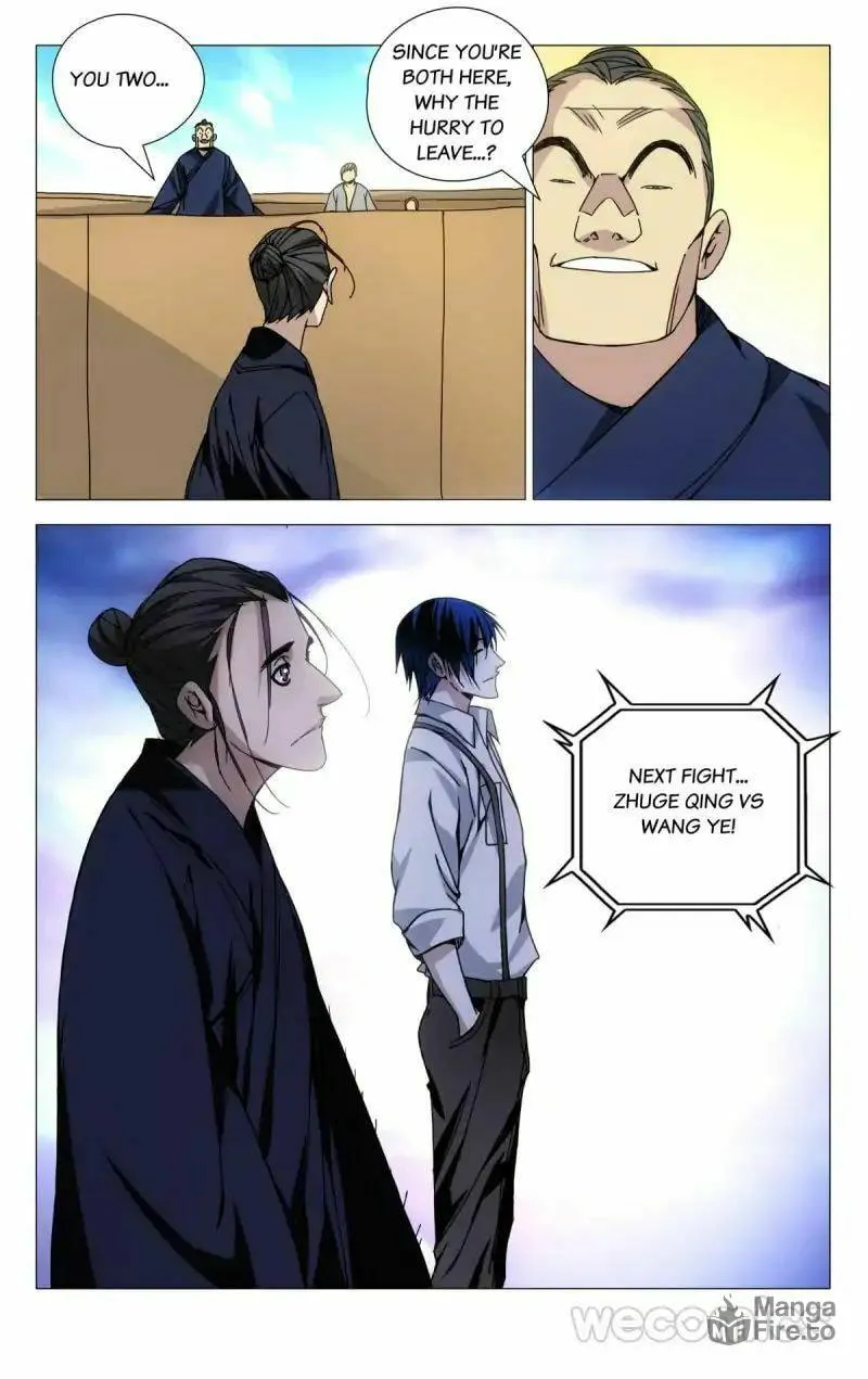 Read The Outcast chapter 106 image 8 on Lezhin