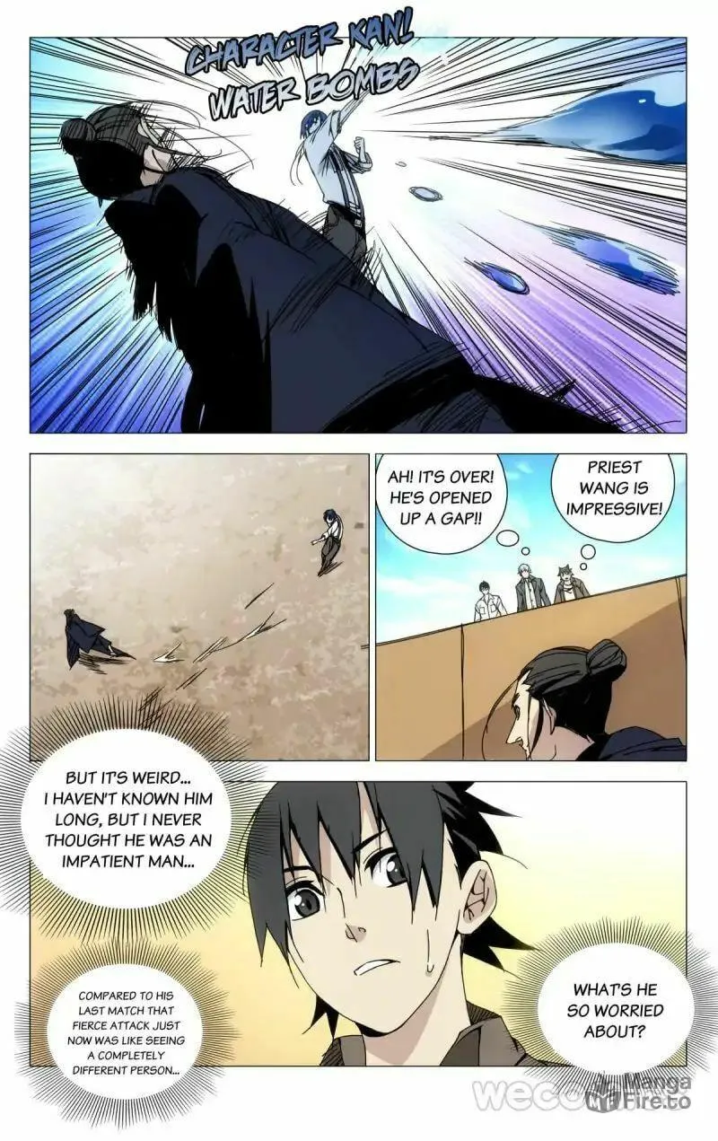 Read The Outcast chapter 107 image 5 on Lezhin