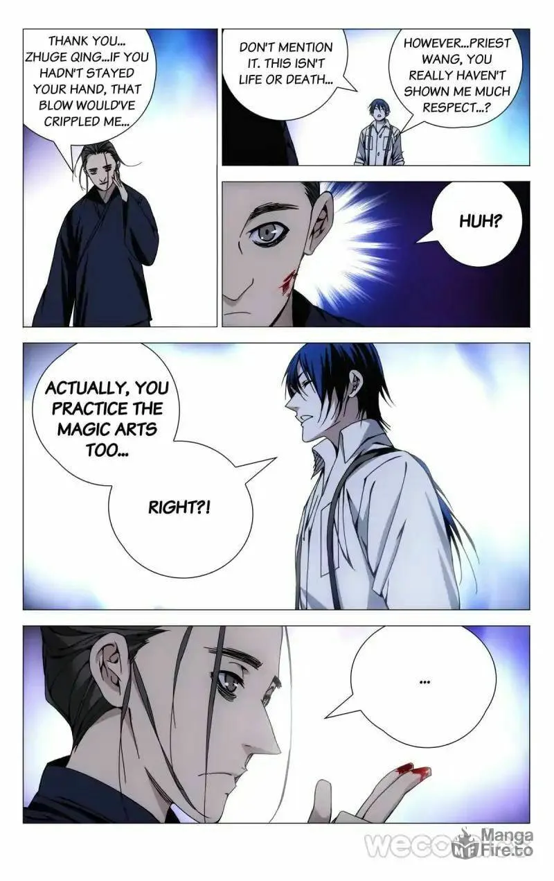 Read The Outcast chapter 107 image 9 on Lezhin