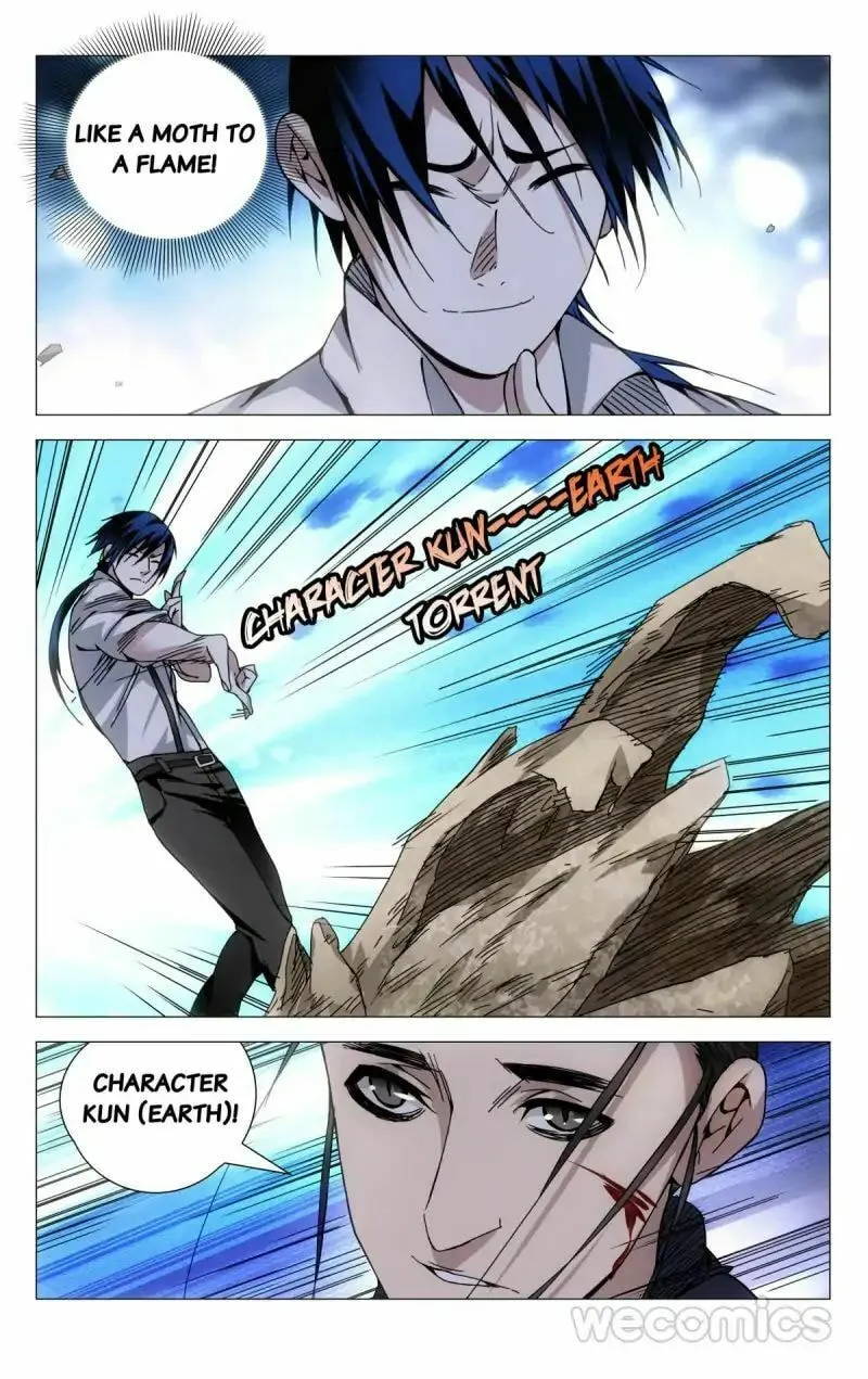 Read The Outcast chapter 108 image 6 on Lezhin