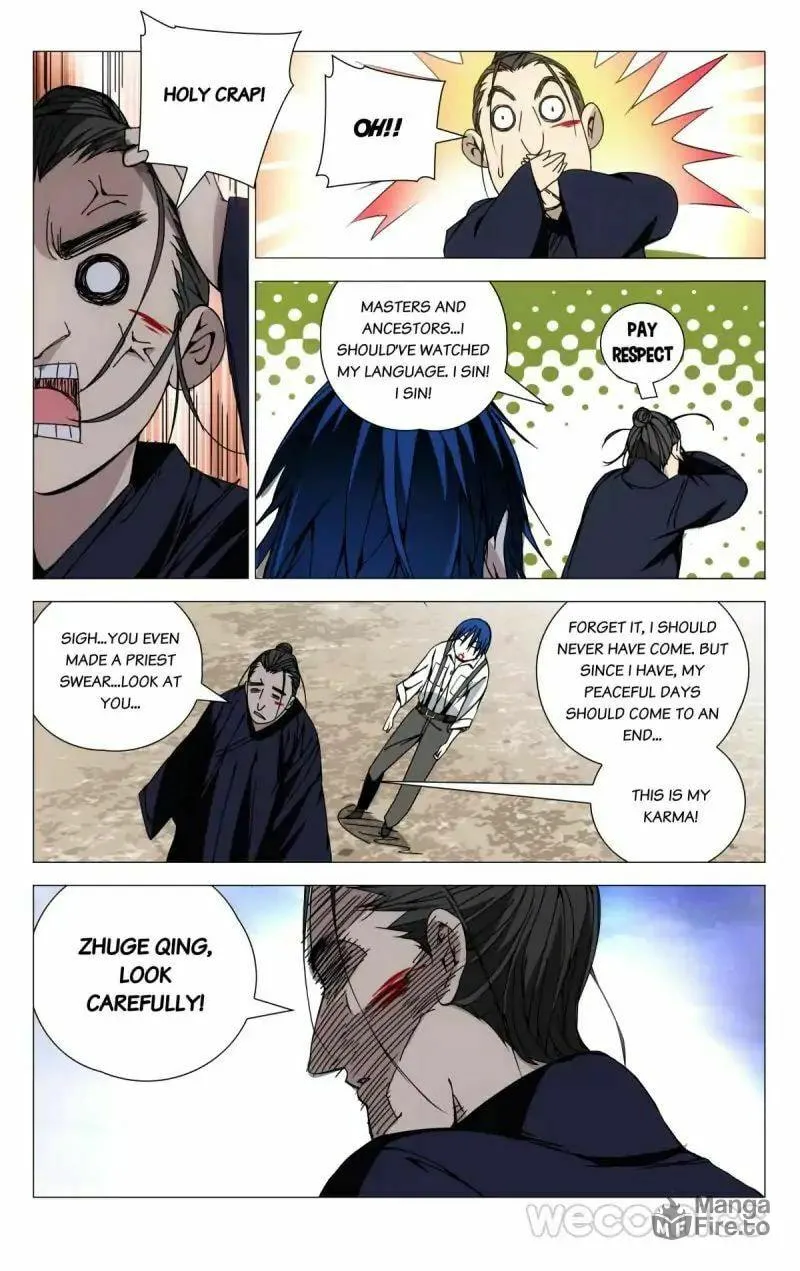 Read The Outcast chapter 109 image 11 on Lezhin
