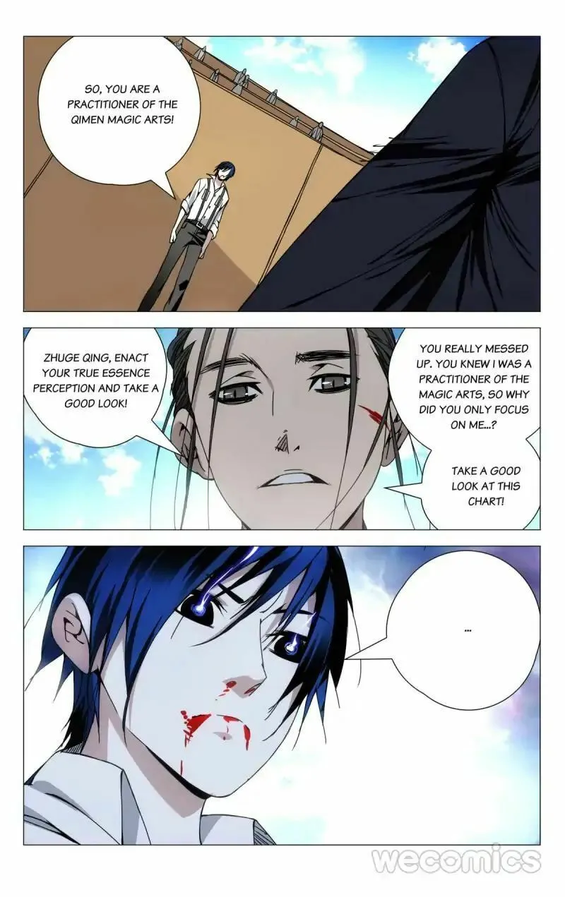 Read The Outcast chapter 109 image 13 on Lezhin