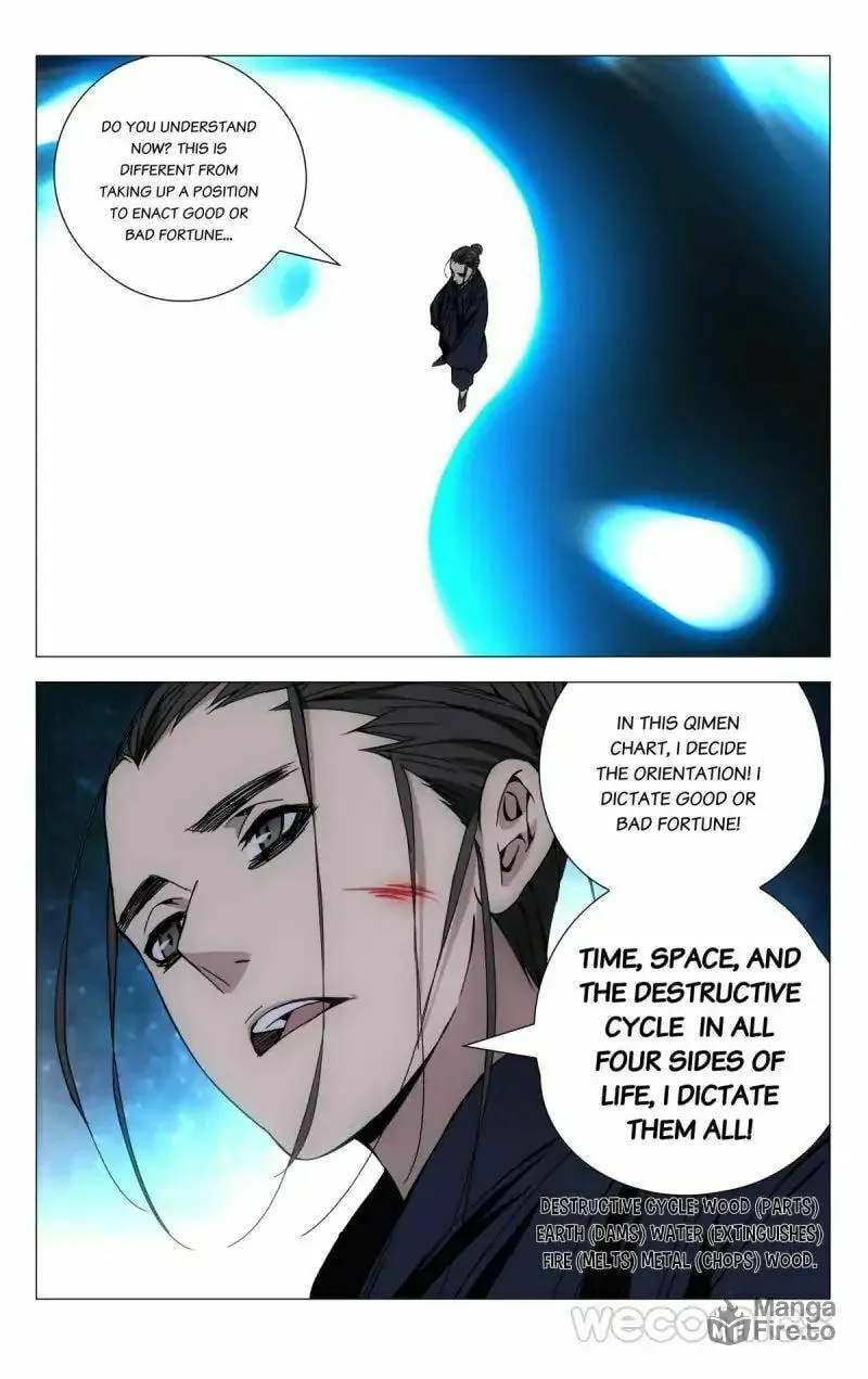 Read The Outcast chapter 109 image 17 on Lezhin