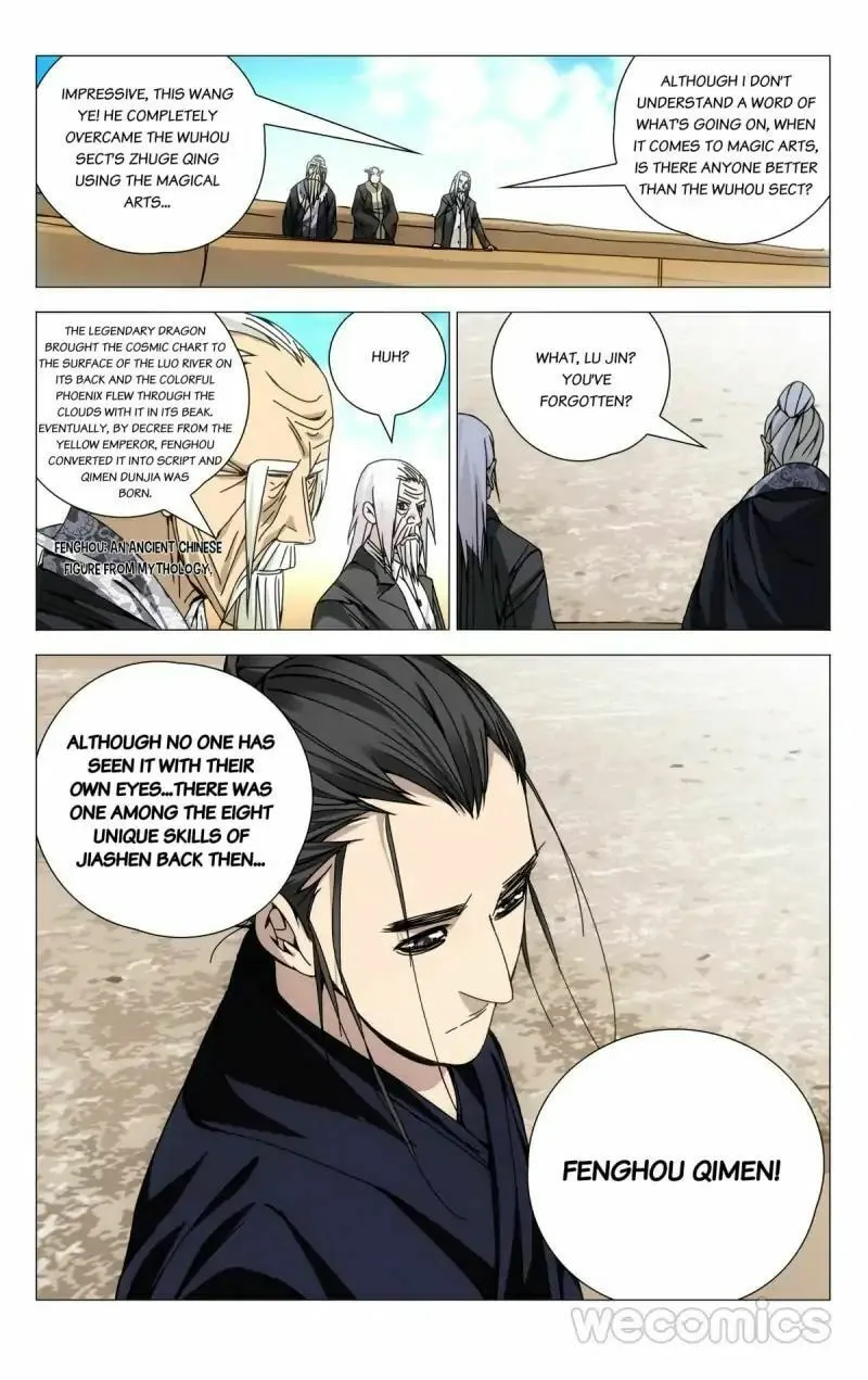 Read The Outcast chapter 109 image 18 on Lezhin