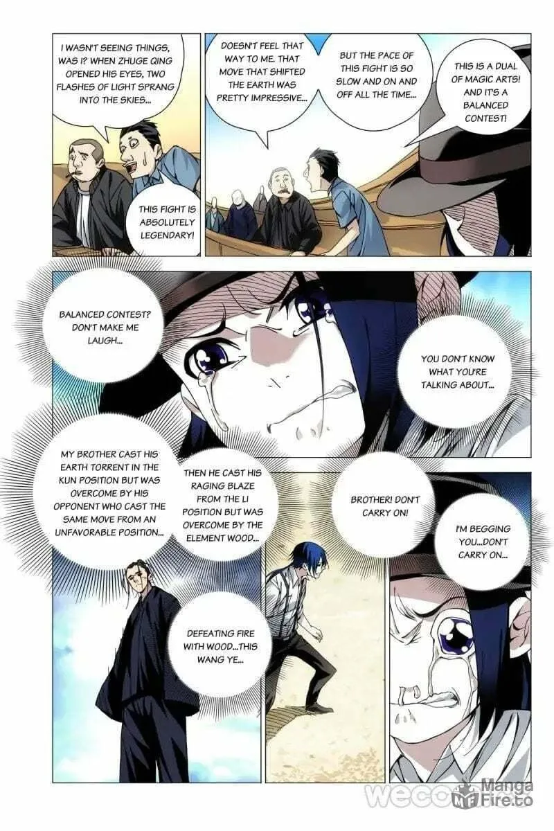 Read The Outcast chapter 109 image 2 on Lezhin