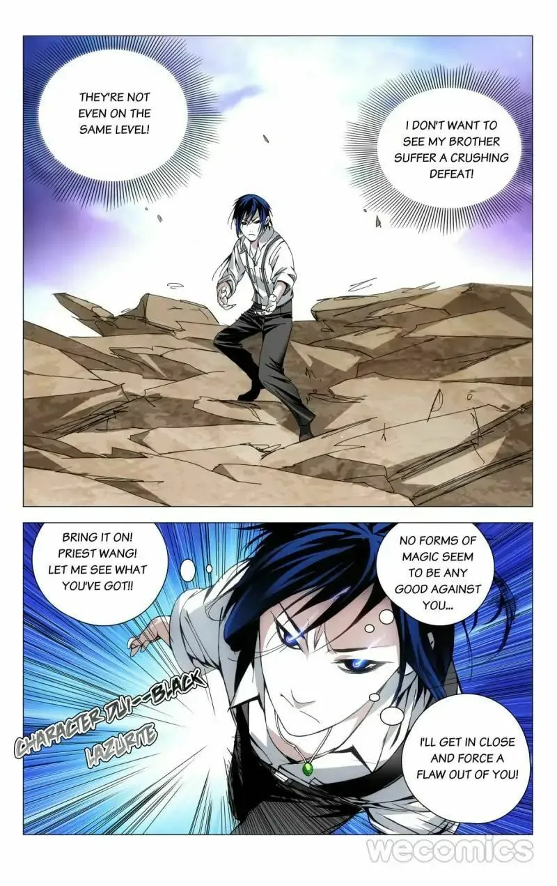 Read The Outcast chapter 109 image 3 on Lezhin