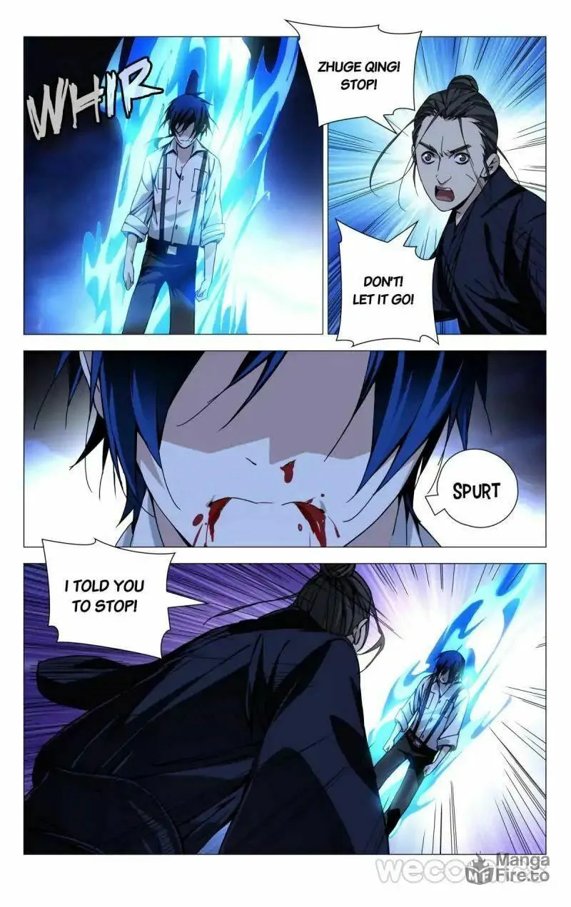 Read The Outcast chapter 109 image 8 on Lezhin