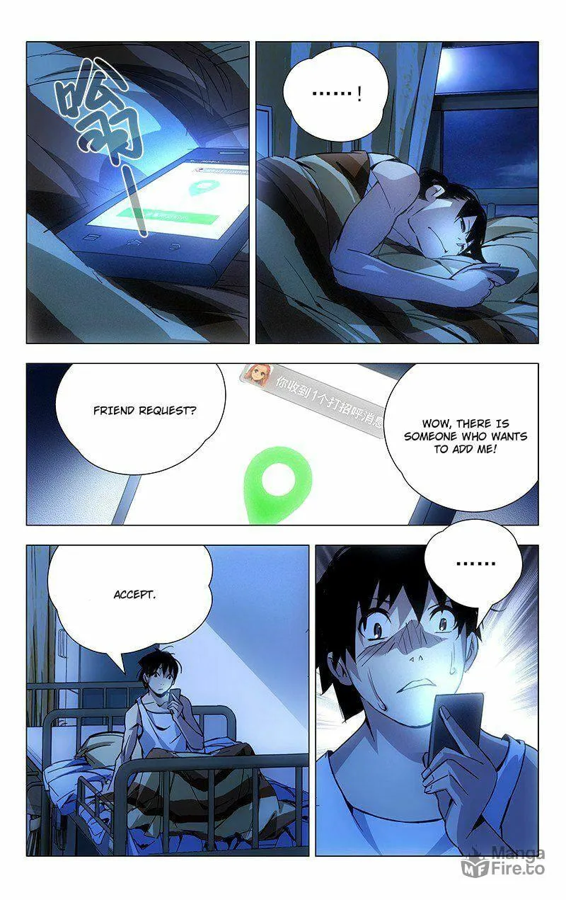 Read The Outcast chapter 11 image 5 on Lezhin