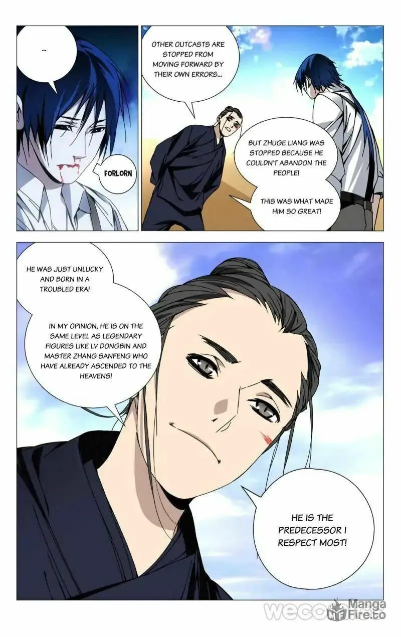 Read The Outcast chapter 110 image 4 on Lezhin