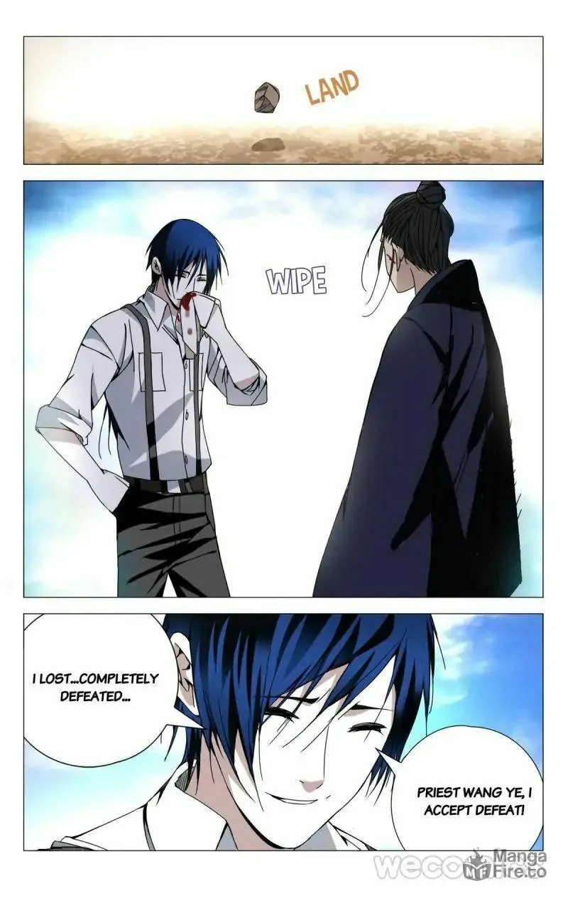 Read The Outcast chapter 110 image 5 on Lezhin