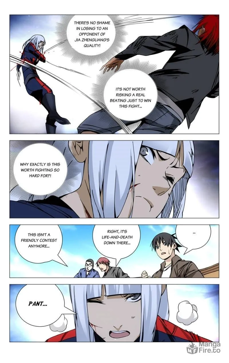 Read The Outcast chapter 114 image 4 on Lezhin