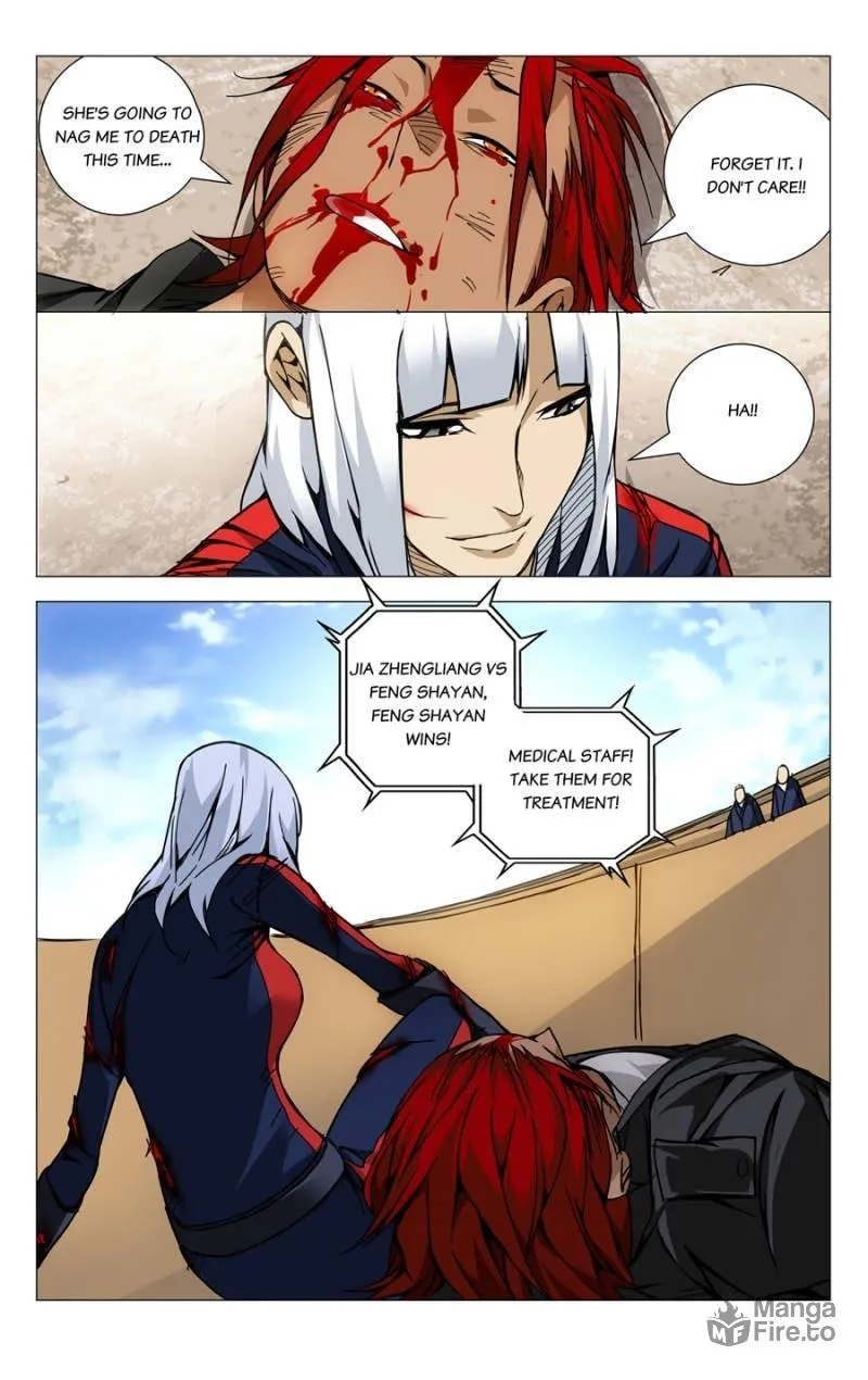 Read The Outcast chapter 115 image 5 on Lezhin