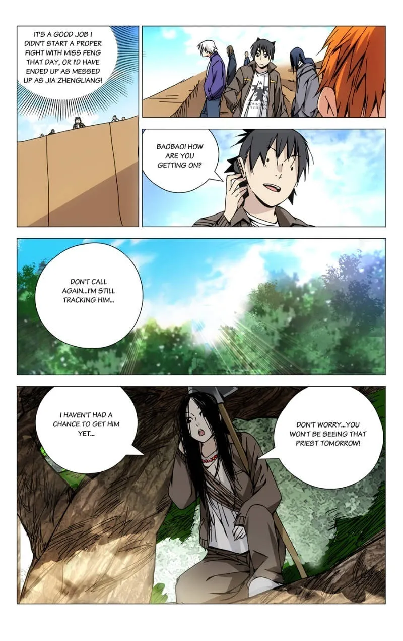 Read The Outcast chapter 115 image 6 on Lezhin
