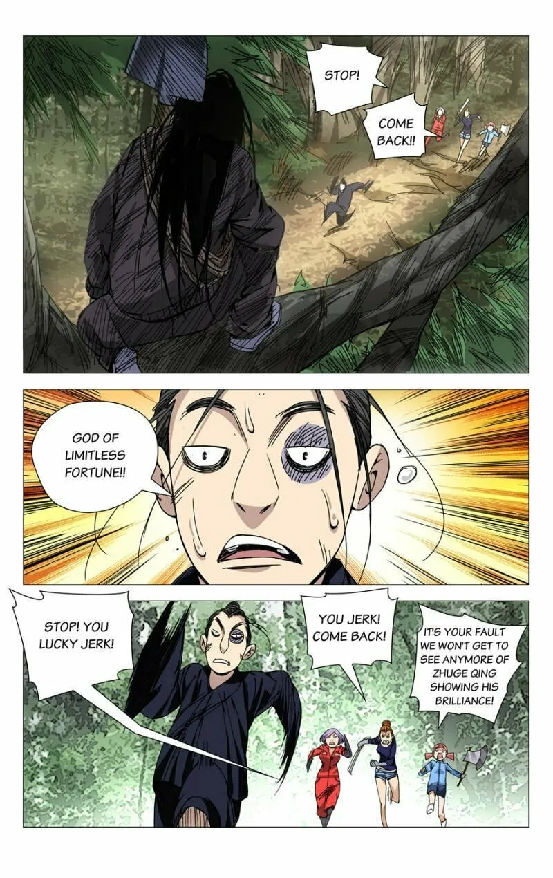 Read The Outcast chapter 115 image 7 on Lezhin