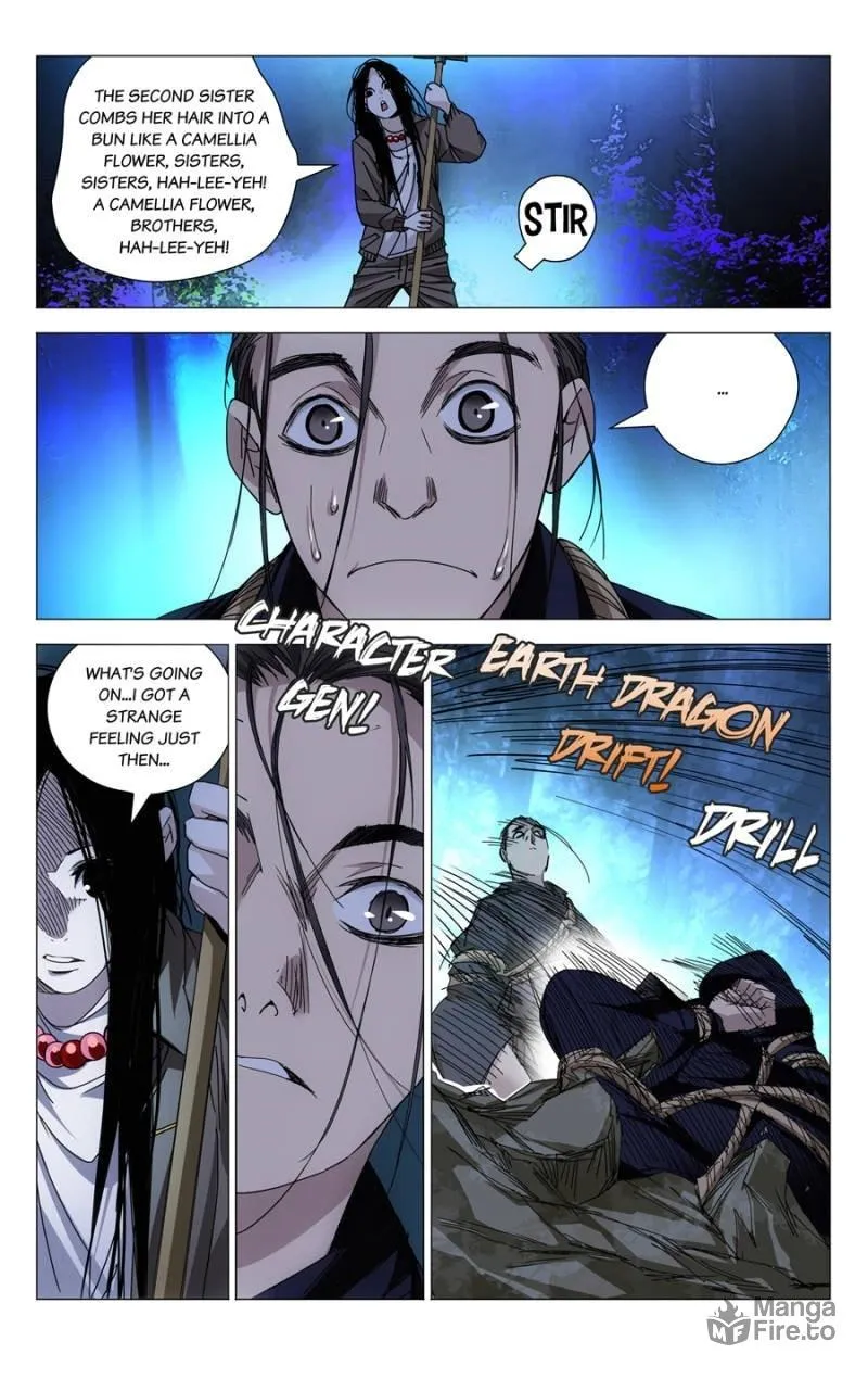 Read The Outcast chapter 116 image 4 on Lezhin