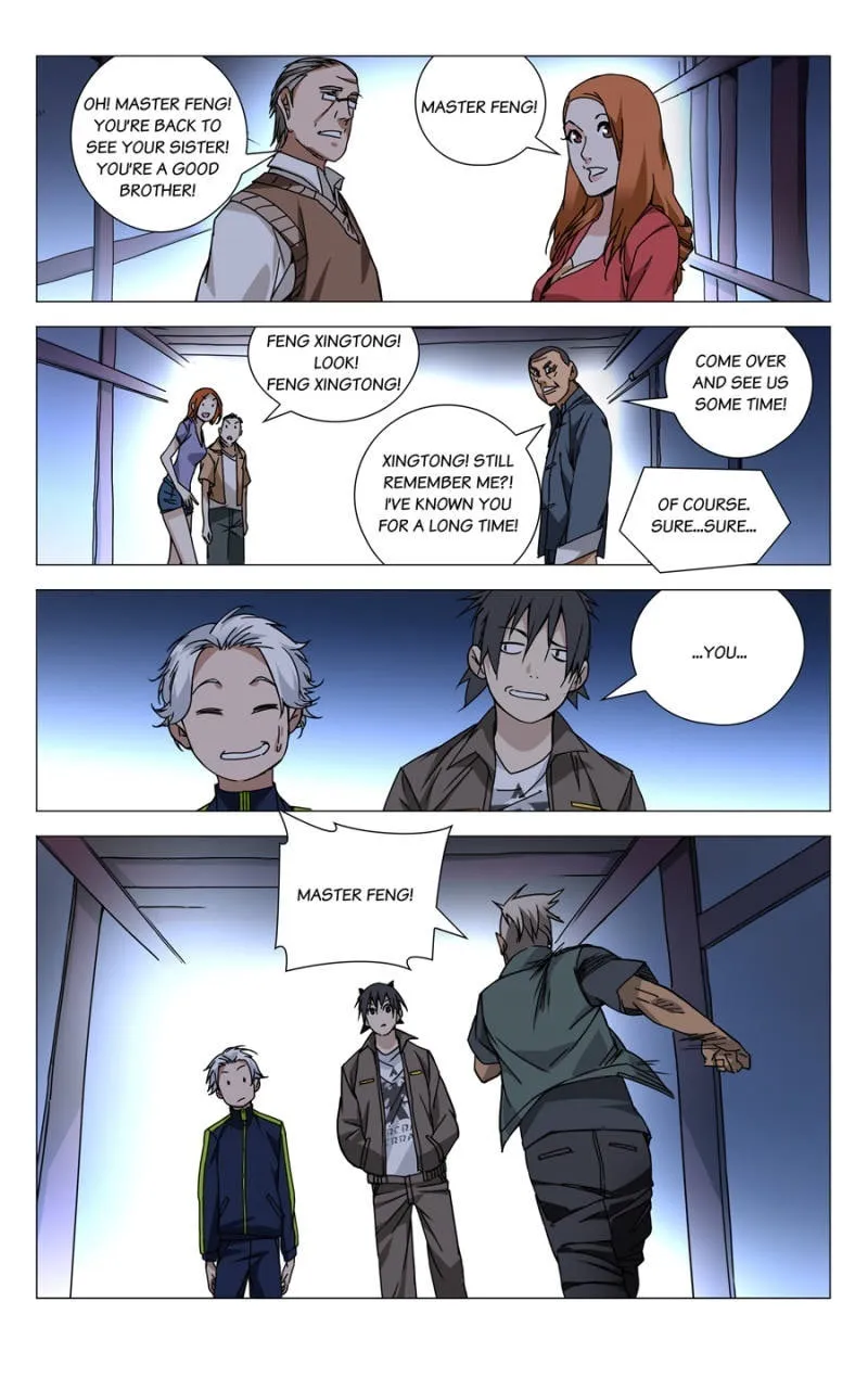 Read The Outcast chapter 117 image 1 on Lezhin